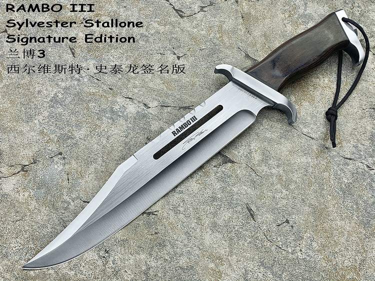 United Cutlery ϵ RAMBO III Sylvester Stallone Signature Edition 3 ά˹ءʷ̩ǩ棨ֻ